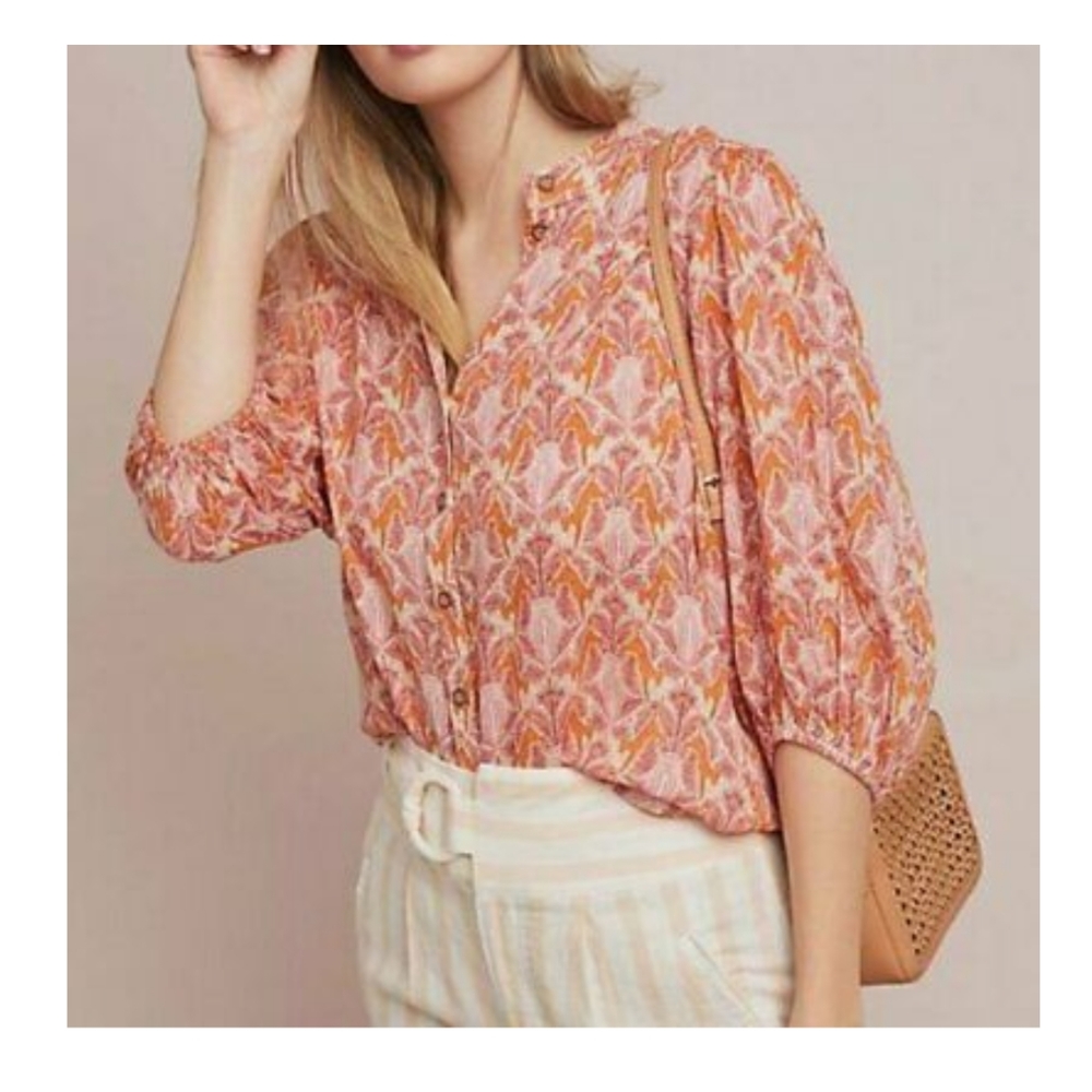 Anthro Maeve Top Rated Kalapana Tiger Blouse